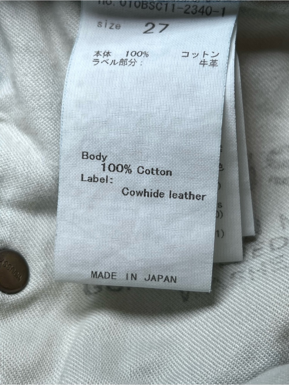 Moussy Vintage Comfort Glendale Skinny Jeans Blue Medium Wash Distressed Size 27 - Picture 13 of 14